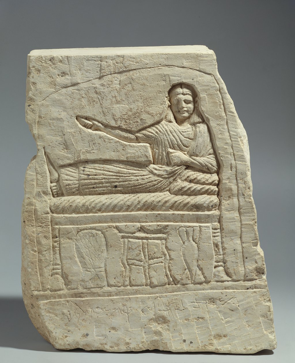 Begravelsesstela i navnet til damen Artemis, fra Kom Abu Billo (kalkstein) av Egyptian Ptolemaic Period