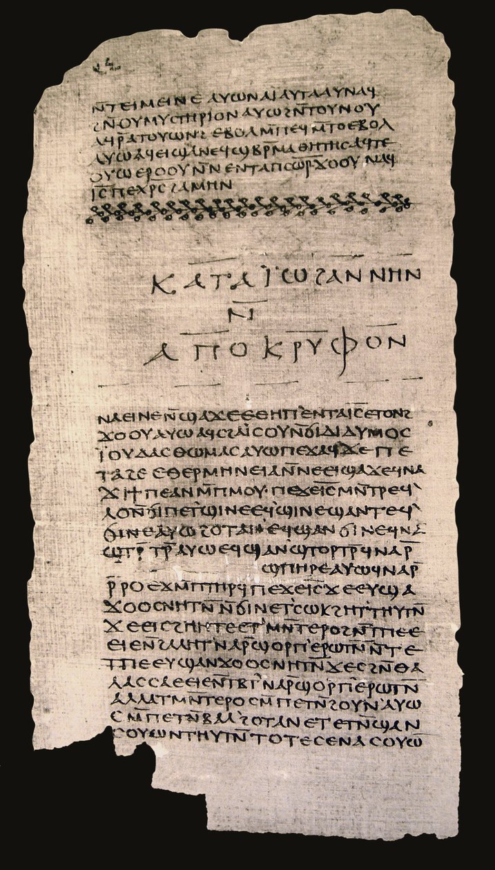 Begynnelsen av Thomasevangeliet, Nag Hammadi Codex II, ca. 350 e.Kr. (blekk på papyrus) av Egyptian