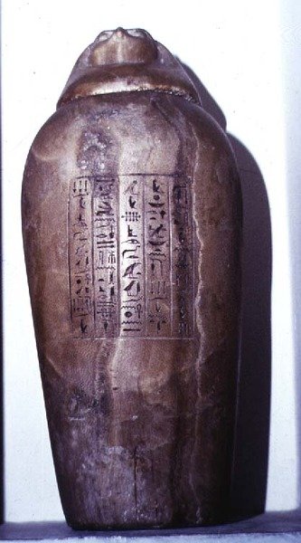 Canopic krukke av Egyptian