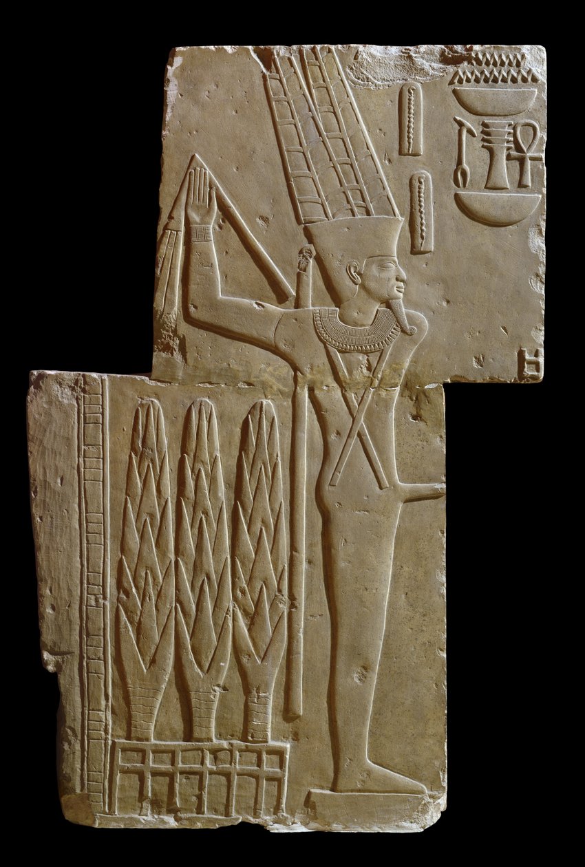 Relieff av guden Min (kalkstein) av Egyptian