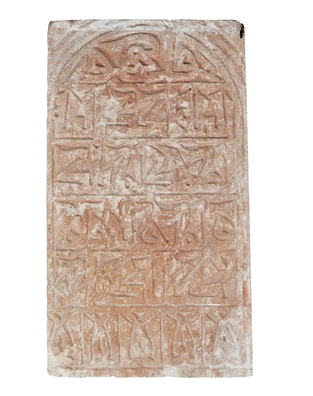 Gravstein av Egyptian