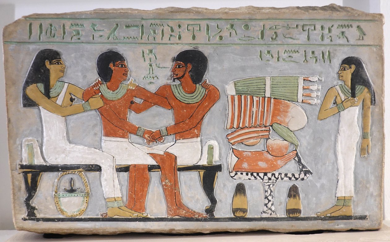  av Egyptian 11th Dynasty