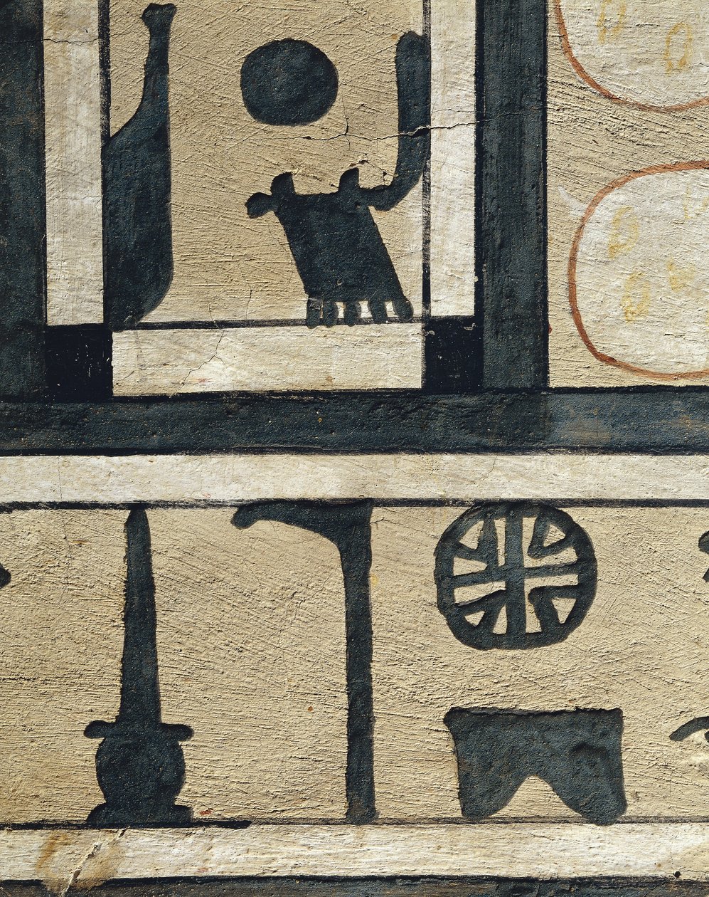 Bestemmende hieroglyf for "by" og navnet på Abydos, fra Sarcophagus of Irinimenpu av Egyptian 12th Dynasty