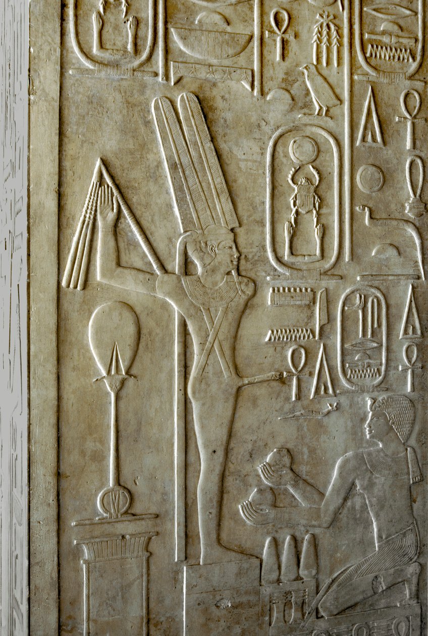 Egyptisk antikvitet: hieroglyf som viser guden Ithyphallic Min, hvitt kapell til farao Sesostris I (1962-1928 f.Kr.) 12. dynasti, helligdom bygget for å hylle guden Amon. friluftsmuseum for tempelet til Karnak Egypt av Egyptian 12th Dynasty