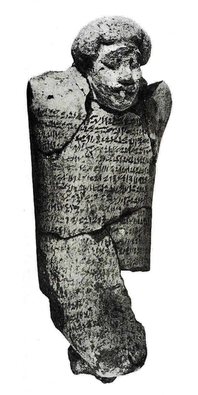 Figur (leire) av Egyptian 12th Dynasty