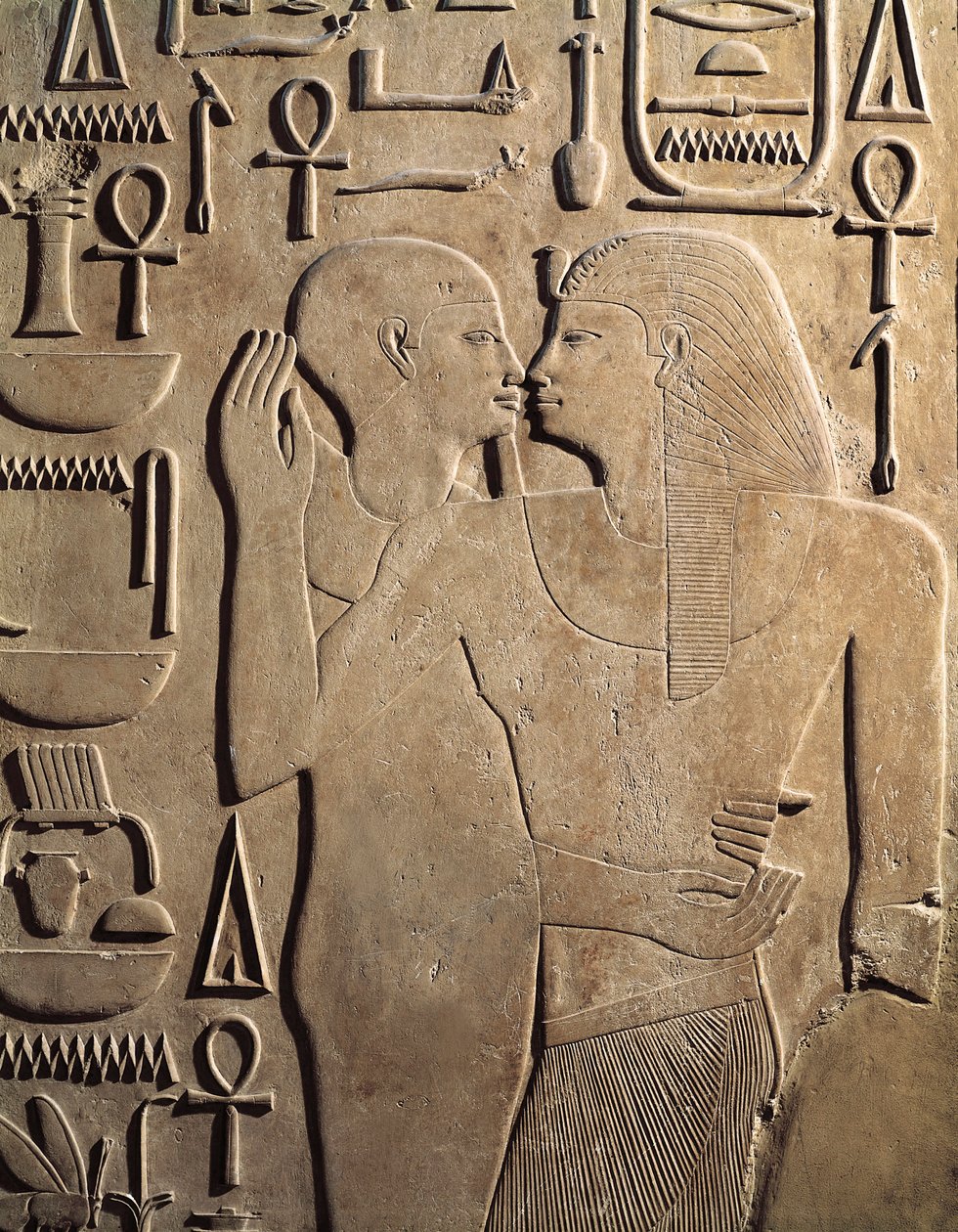 Kong Sesostris I med guden Ptah fra Karnak, graven til Sesostris I, Middle Kingdom, Dynasti XII av Egyptian 12th Dynasty