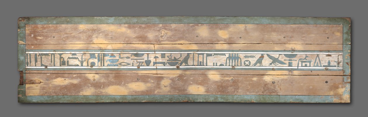 Lokk på kisten til Senbi, Midtriket, ca. 1918-1859 f.Kr av Egyptian 12th Dynasty