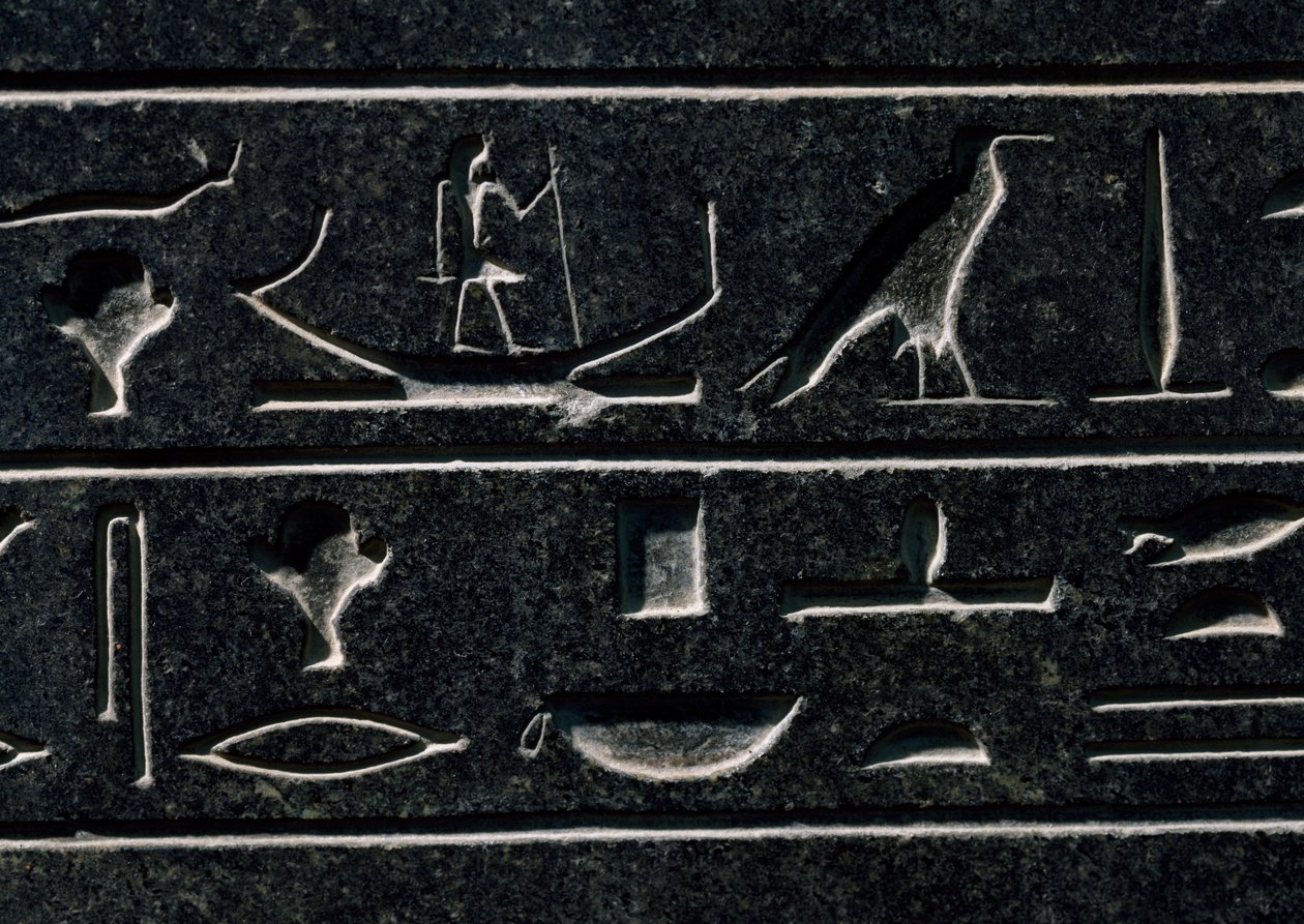 Pyramidion of Amenemhat III, høyde 140 cm, basalt, fra Dahshur, Detalj, Egyptisk sivilisasjon, Midtriket, Dynasti XII av Egyptian 12th Dynasty