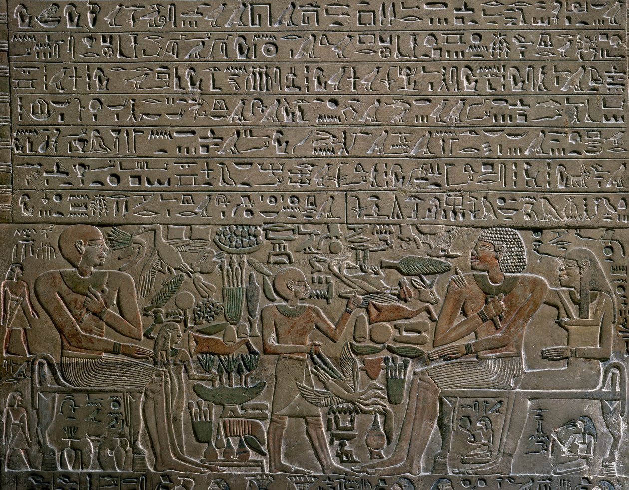 Stele of Mery, visekansler under regjeringen til Senwosret (Sesostris) I, fra Abydos, Detail, egyptisk sivilisasjon, Middle Kingdom, Dynasti XII av Egyptian 12th Dynasty