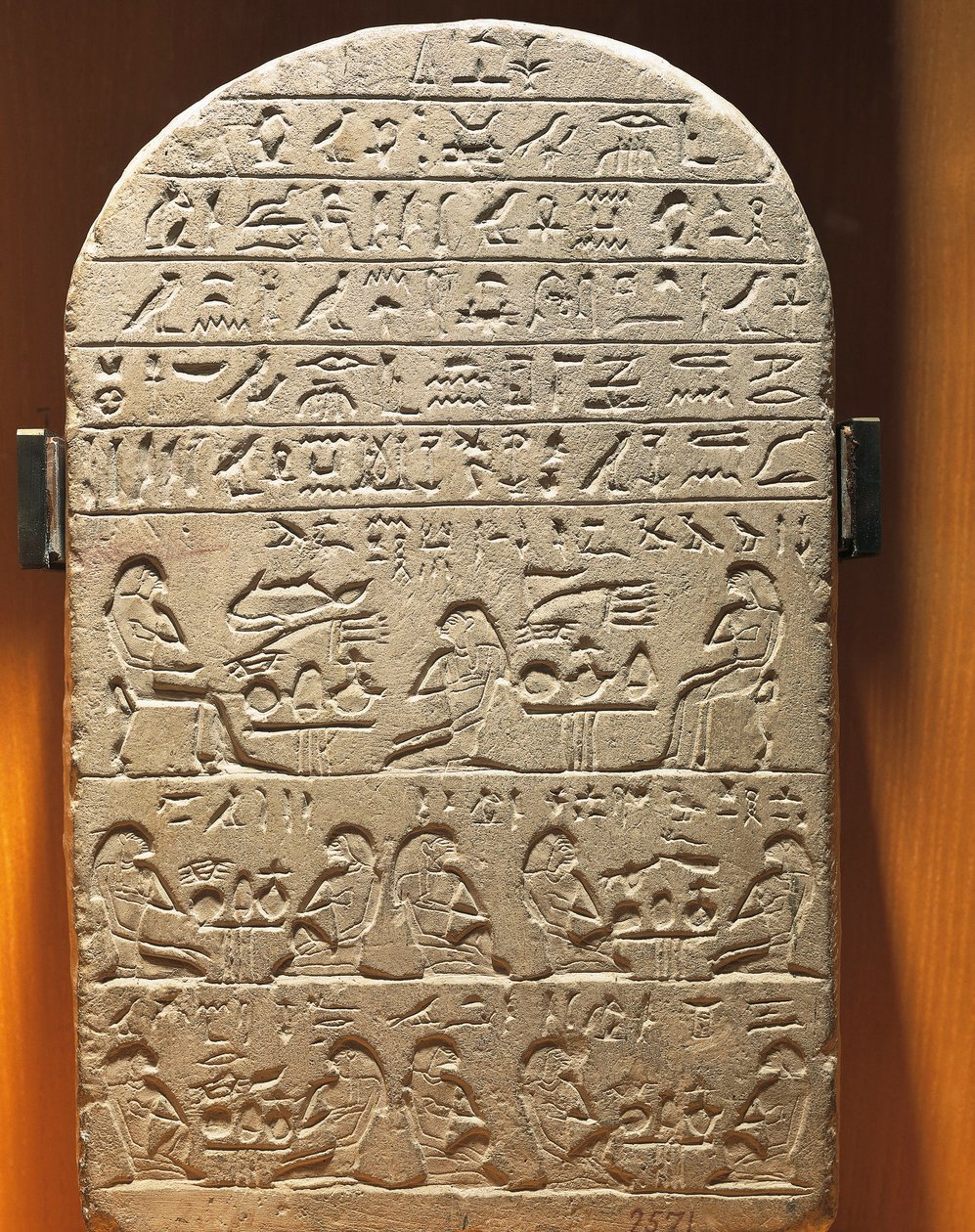 Stele av kasserer Ty fra Abydos av Egyptian 12th Dynasty