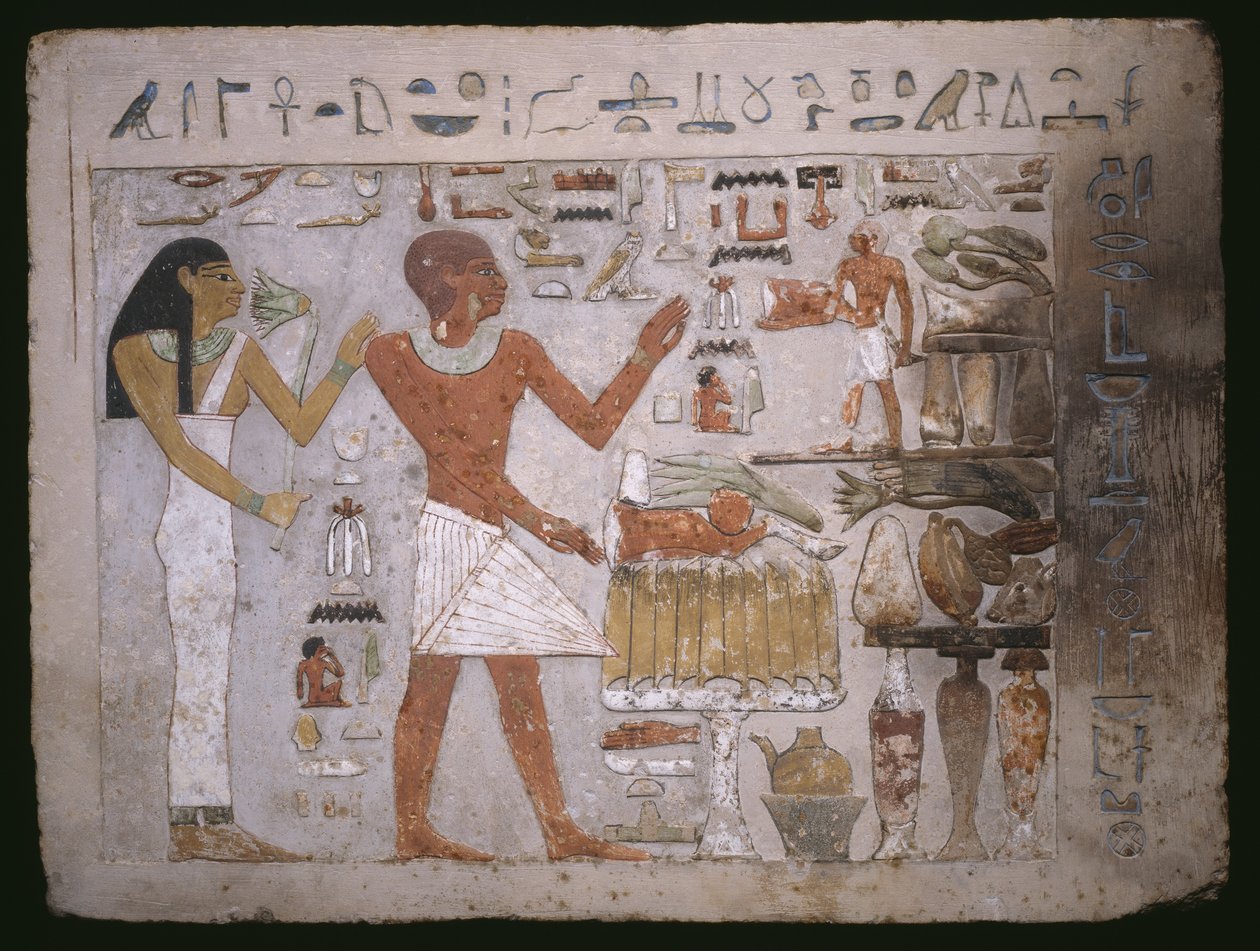 Veggfragment fra graven til Amenemhet og hans kone Hemet, Middle Kingdom av Egyptian 12th Dynasty