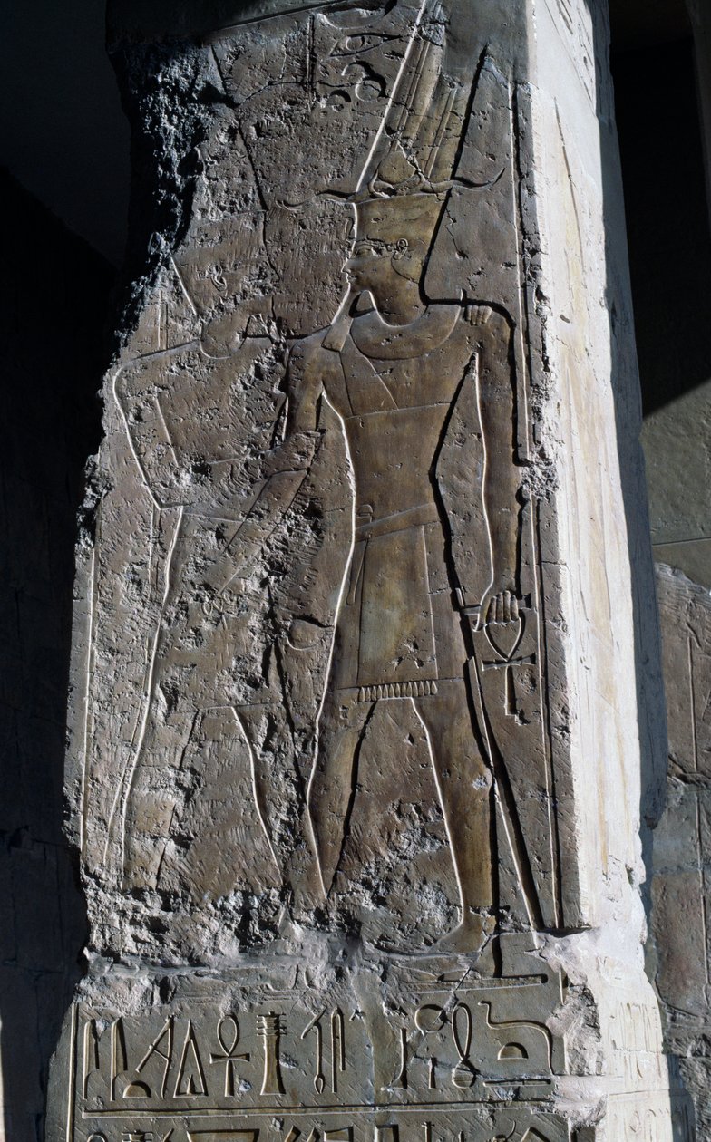  av Egyptian 18th Dynasty