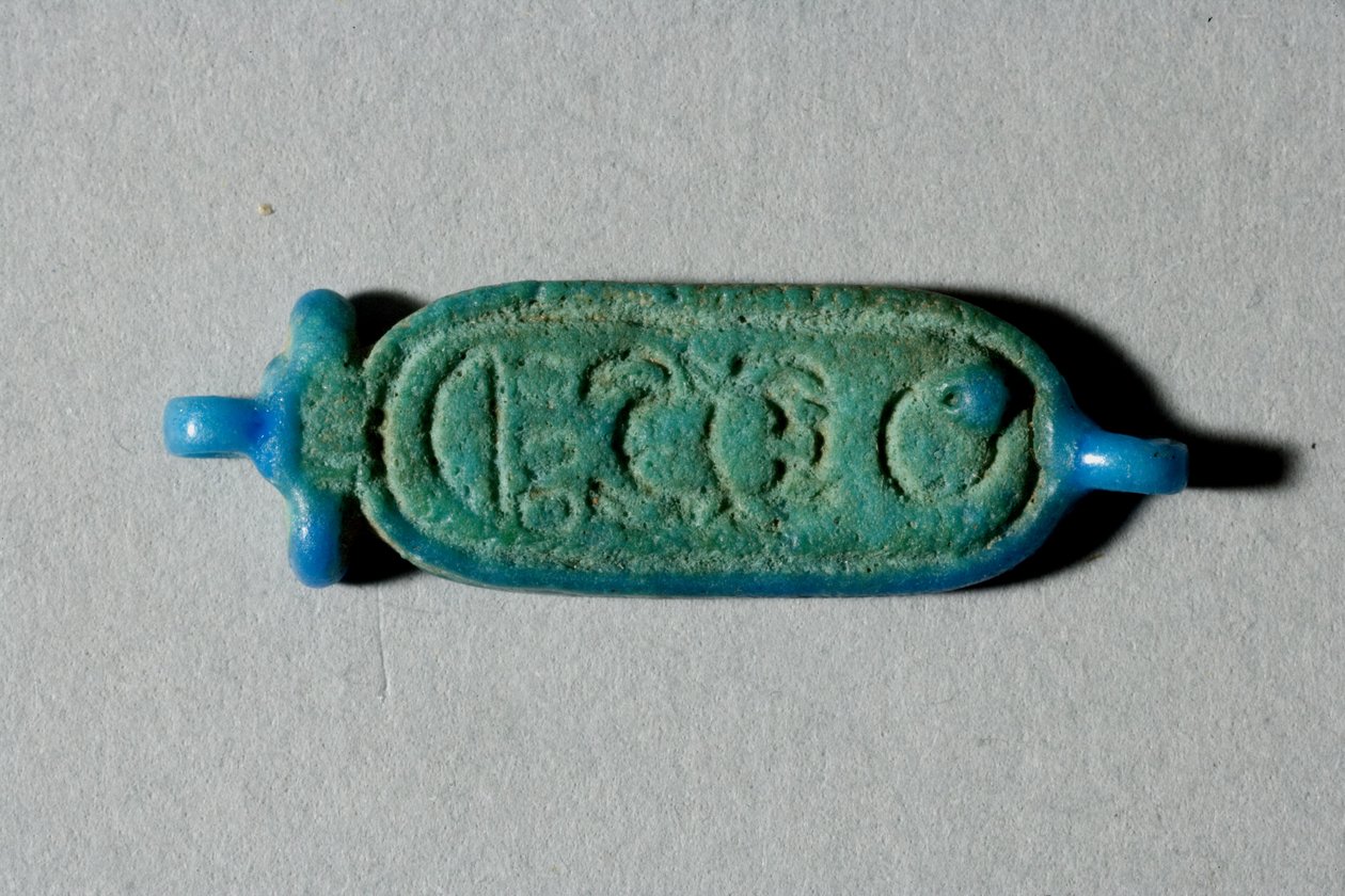 Perle med kartusj av Tutankhamun, New Kingdom, regjering av Tutankhamun, 1336-27 f.Kr. (fajanse) av Egyptian 18th Dynasty
