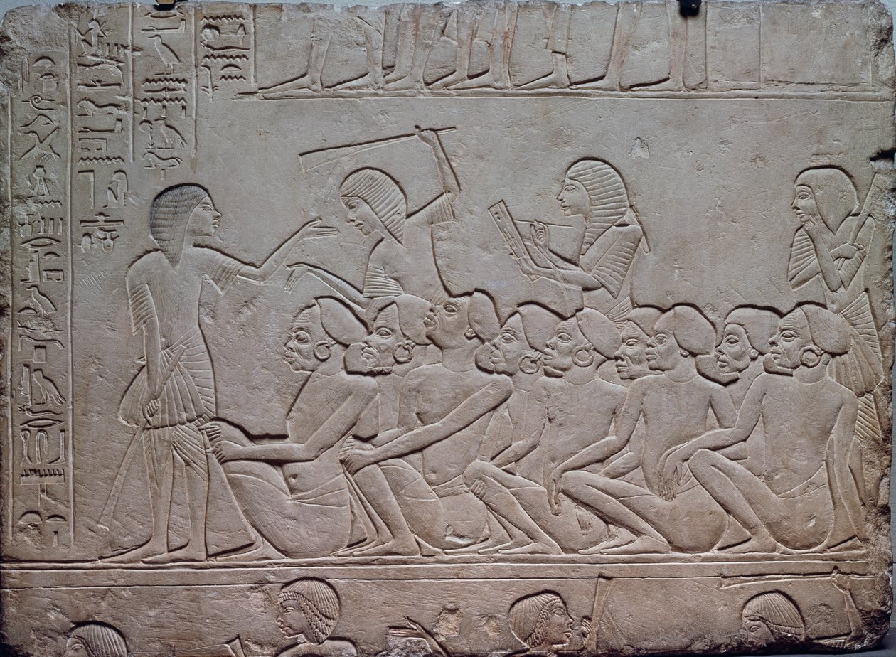  av Egyptian 18th Dynasty