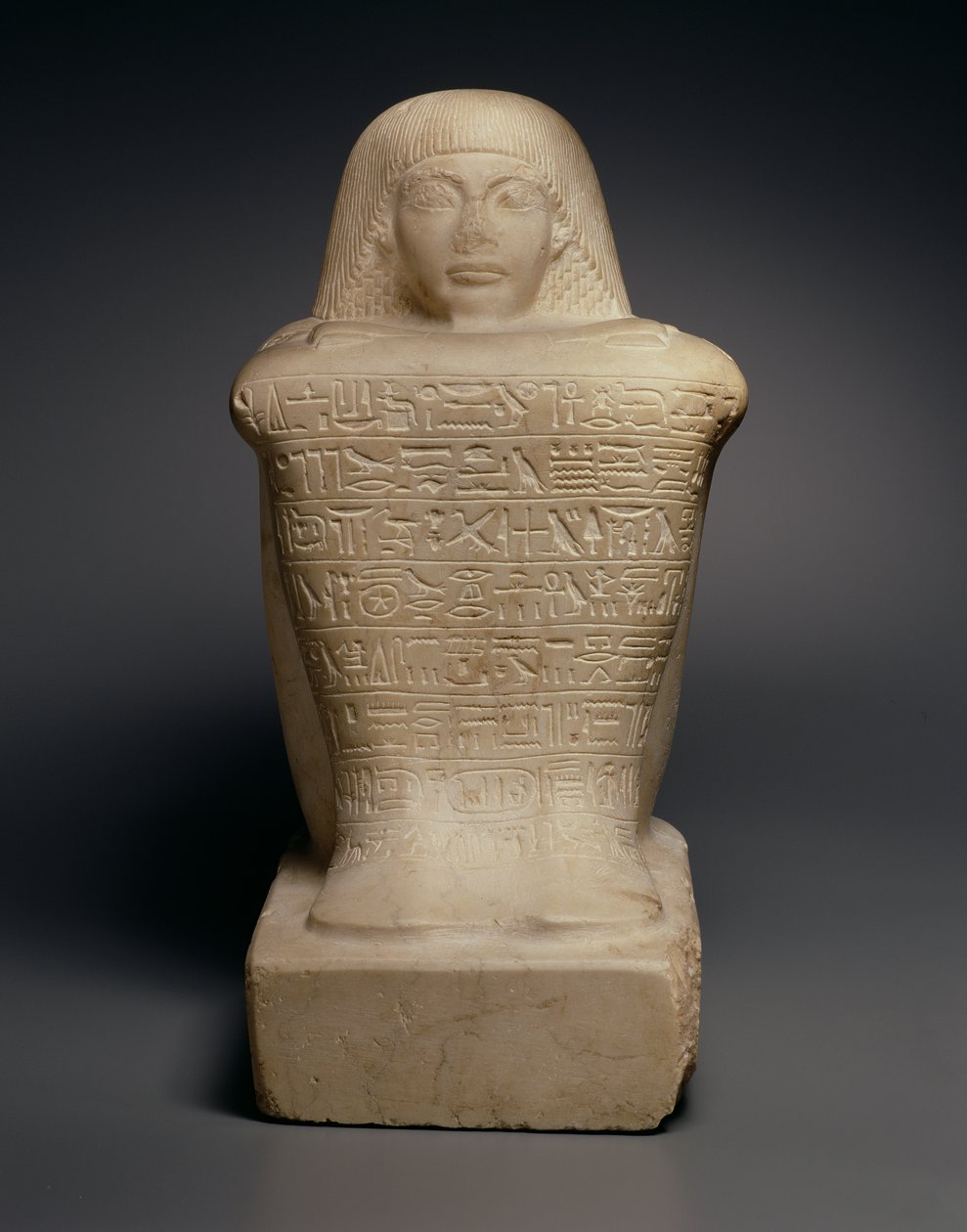 Block Statue of Ay (r.1325-1321 BC) New Kingdom (kalkstein) av Egyptian 18th Dynasty