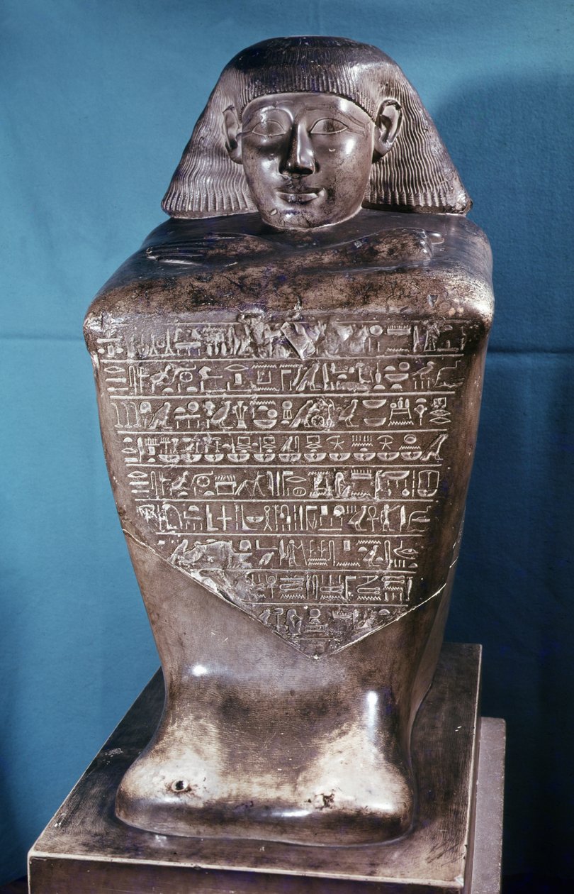 Blokkstatue av bruker, vesir og guvernør i Theben under regjeringen av Tuthmosis III, New Kingdom, ca. 1479-1425 f.Kr. av Egyptian 18th Dynasty