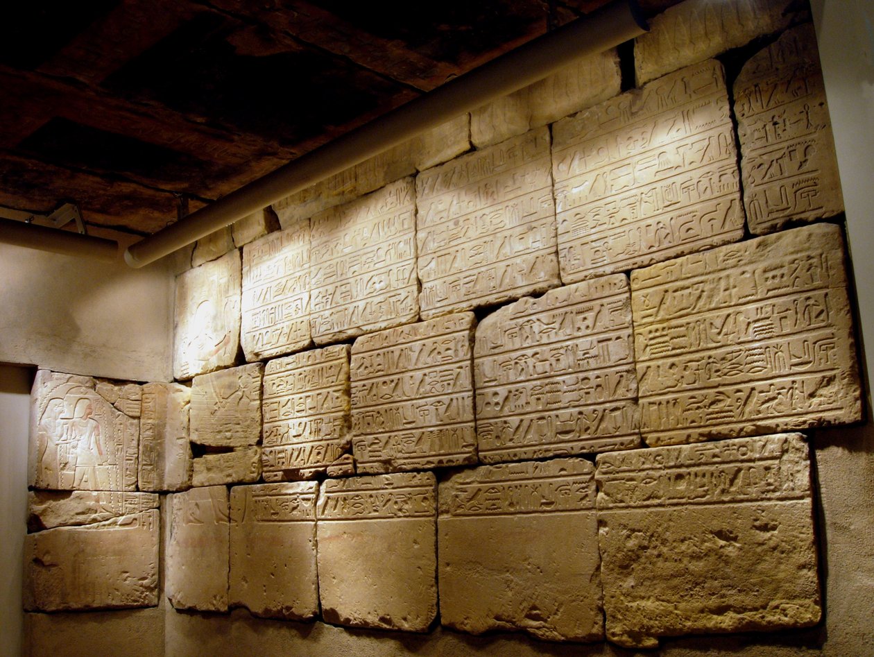 Gravkammeret til Sobekmose, ca. 1417–1379 f.Kr. (sandstein, malingsspor) av Egyptian 18th Dynasty