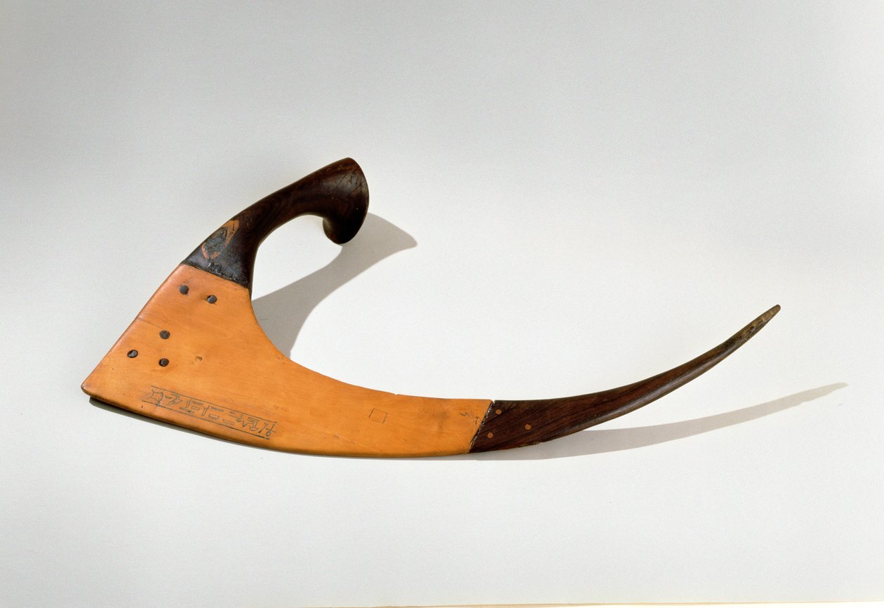 Seremoniell sigd av feltarbeideren til Amun Amunemhat, New Kingdom, ca. 1479-1425 f.Kr. (tre) av Egyptian 18th Dynasty
