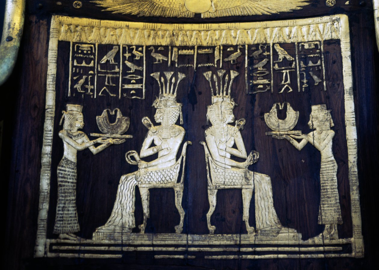  av Egyptian 18th Dynasty