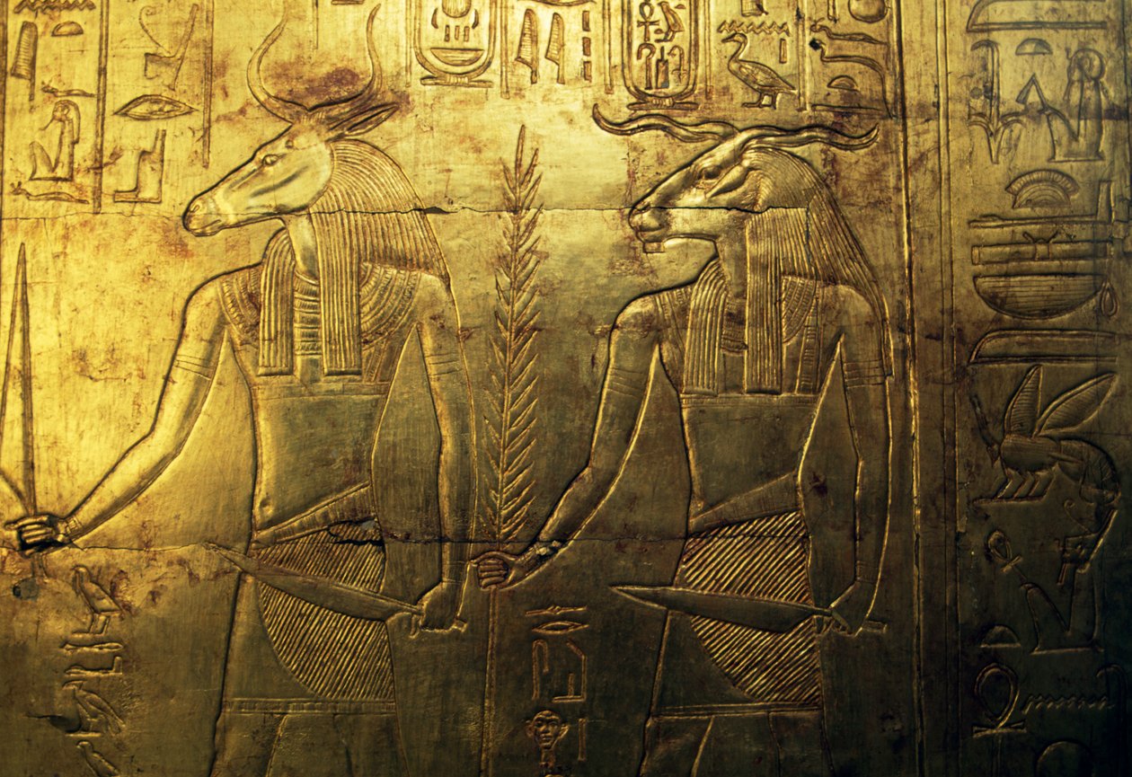  av Egyptian 18th Dynasty