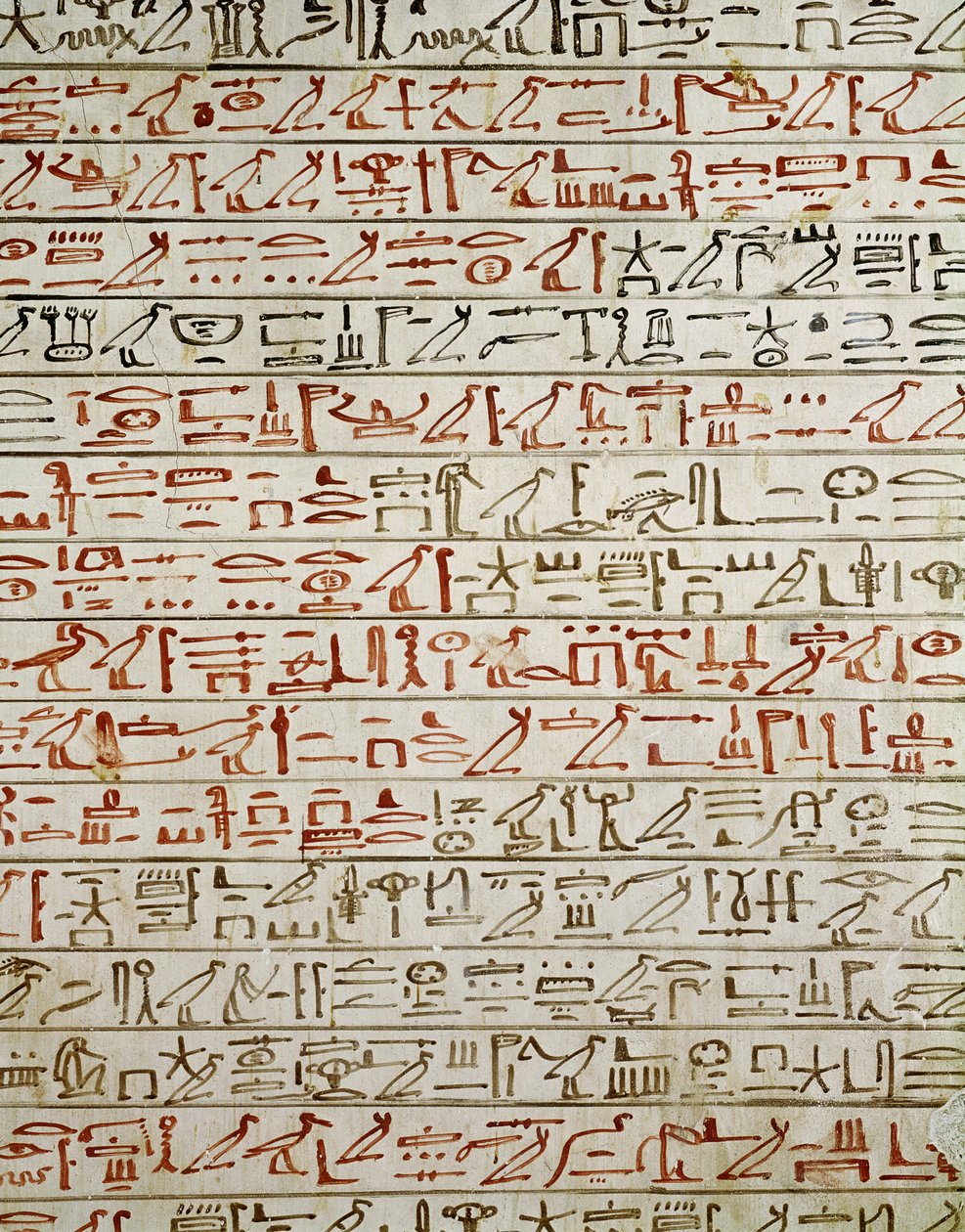 Detalj fra De dødes bok, fra Tomb of Tuthmosis III (ca. 1504-1450 f.Kr.) (veggmaleri) av Egyptian 18th Dynasty