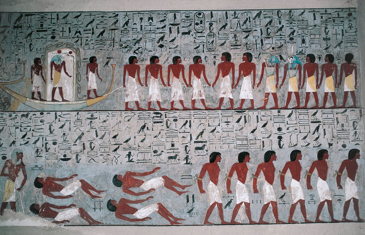  av Egyptian 18th Dynasty