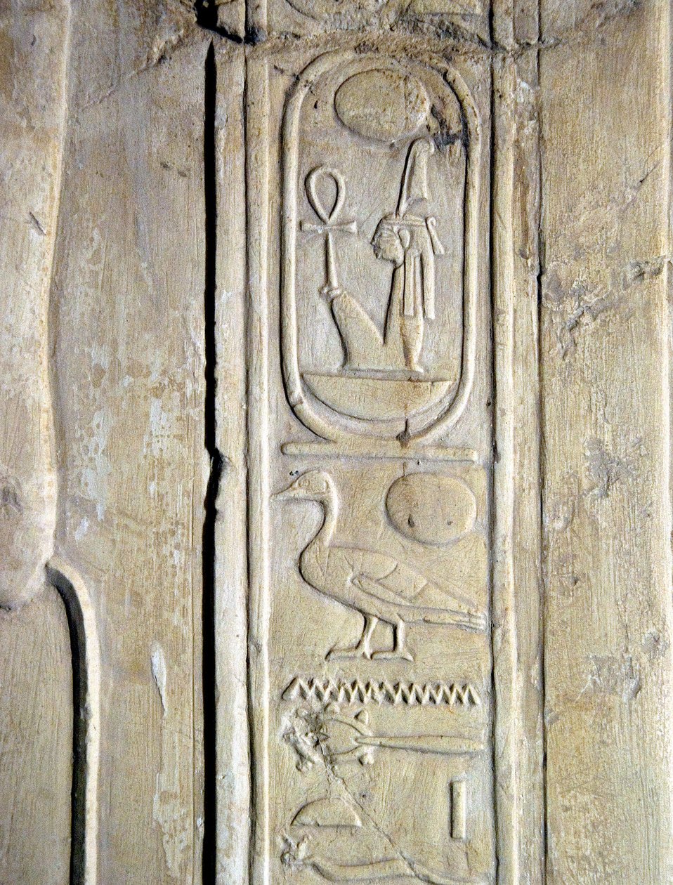 Egyptisk antikvitet: patron av farao Amenhotep III (Amenophis) (1387-1348 f.Kr.). Kherouefs grav (TT192) (18. dynasti av Egyptian 18th Dynasty