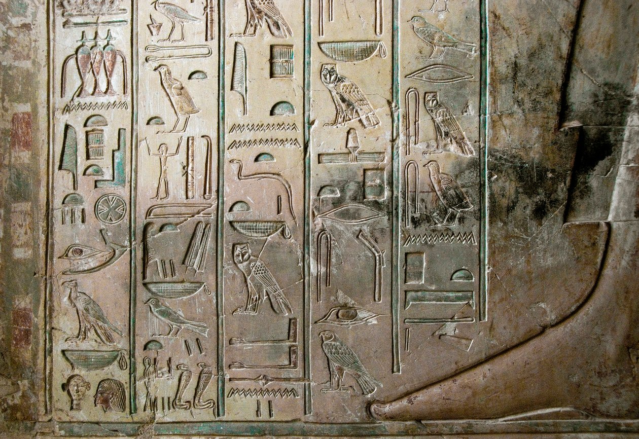 Egyptisk antikvitet: relieff og hieroglyfer av graven til Kha em Het (Khaemhat) inspektør for loft og skriver ved hoffet til Amenophis III (TT57). 18. dynasti. 1530-1290 f.Kr. Vallee des Nobles. Luxor, Vestbredden, Egypt av Egyptian 18th Dynasty