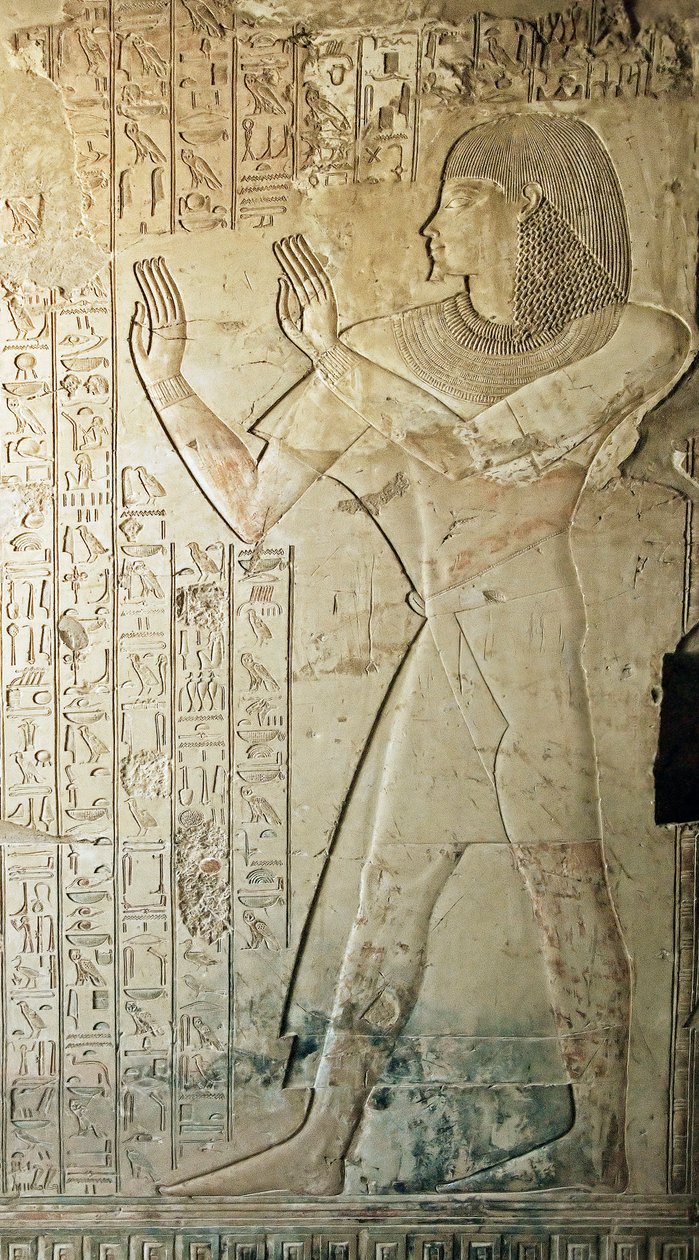Egyptisk antikvitet: relieff fra graven til Kha em Het (Khaemhat) inspektør for loft og skriver ved hoffet til Amenophis III (TT57) representanten som forlot graven i bønn. 18. dynasti. 1530-1290 f.Kr. Vallee des Nobles. Luxor, Vestbredden, Egypt av Egyptian 18th Dynasty