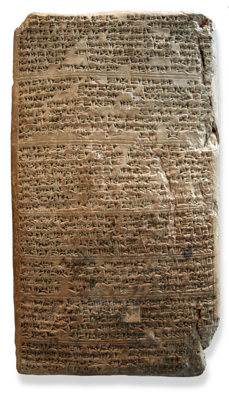 El Amarna Tablet, ca. 1350 f.Kr. (leire) av Egyptian 18th Dynasty