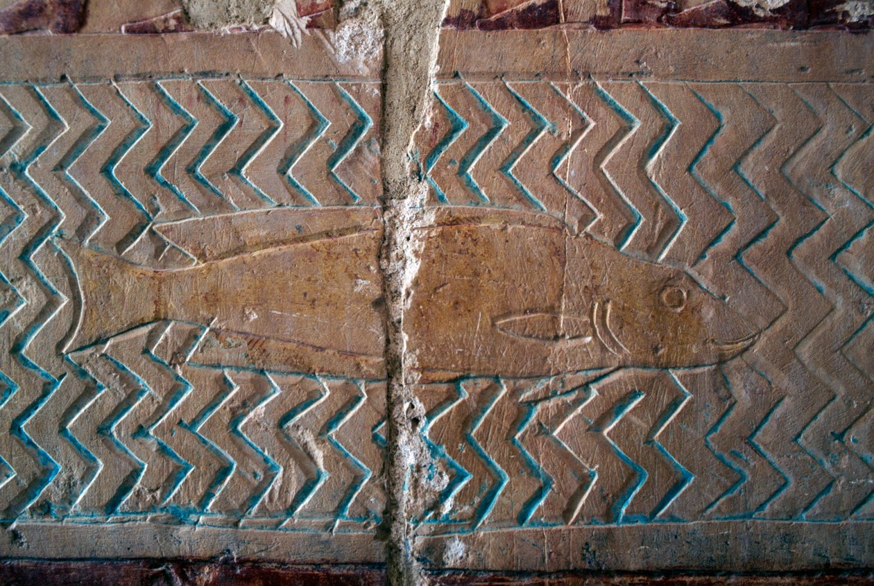  av Egyptian 18th Dynasty