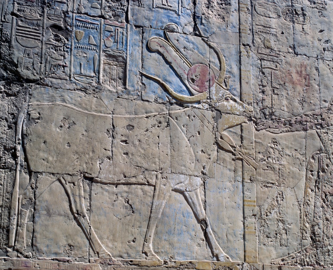  av Egyptian 18th Dynasty