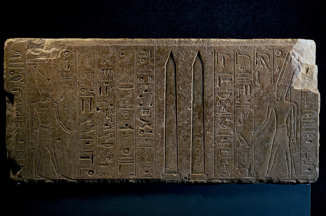  av Egyptian 18th Dynasty