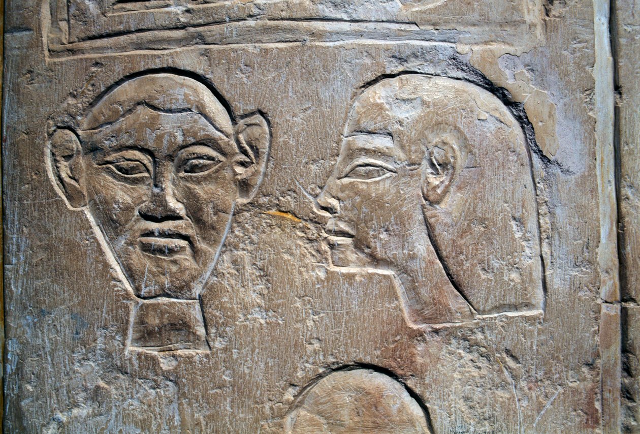  av Egyptian 18th Dynasty
