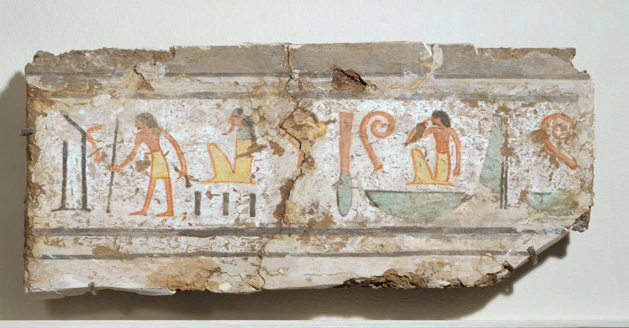  av Egyptian 18th Dynasty
