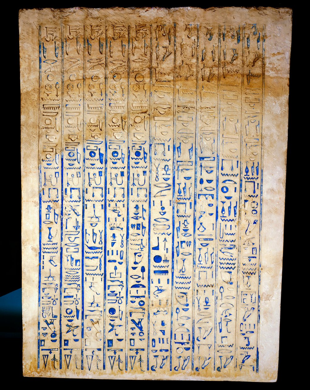  av Egyptian 18th Dynasty