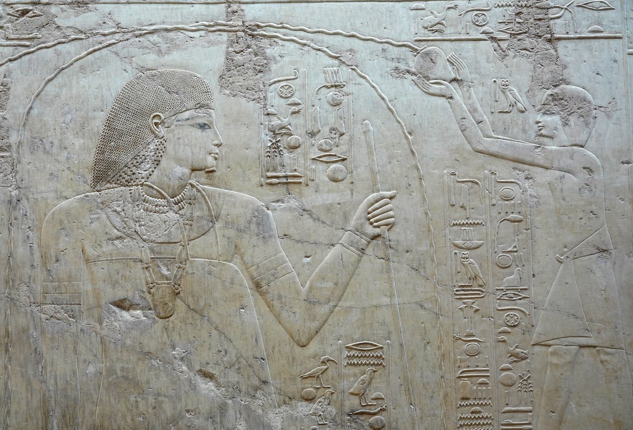  av Egyptian 18th Dynasty