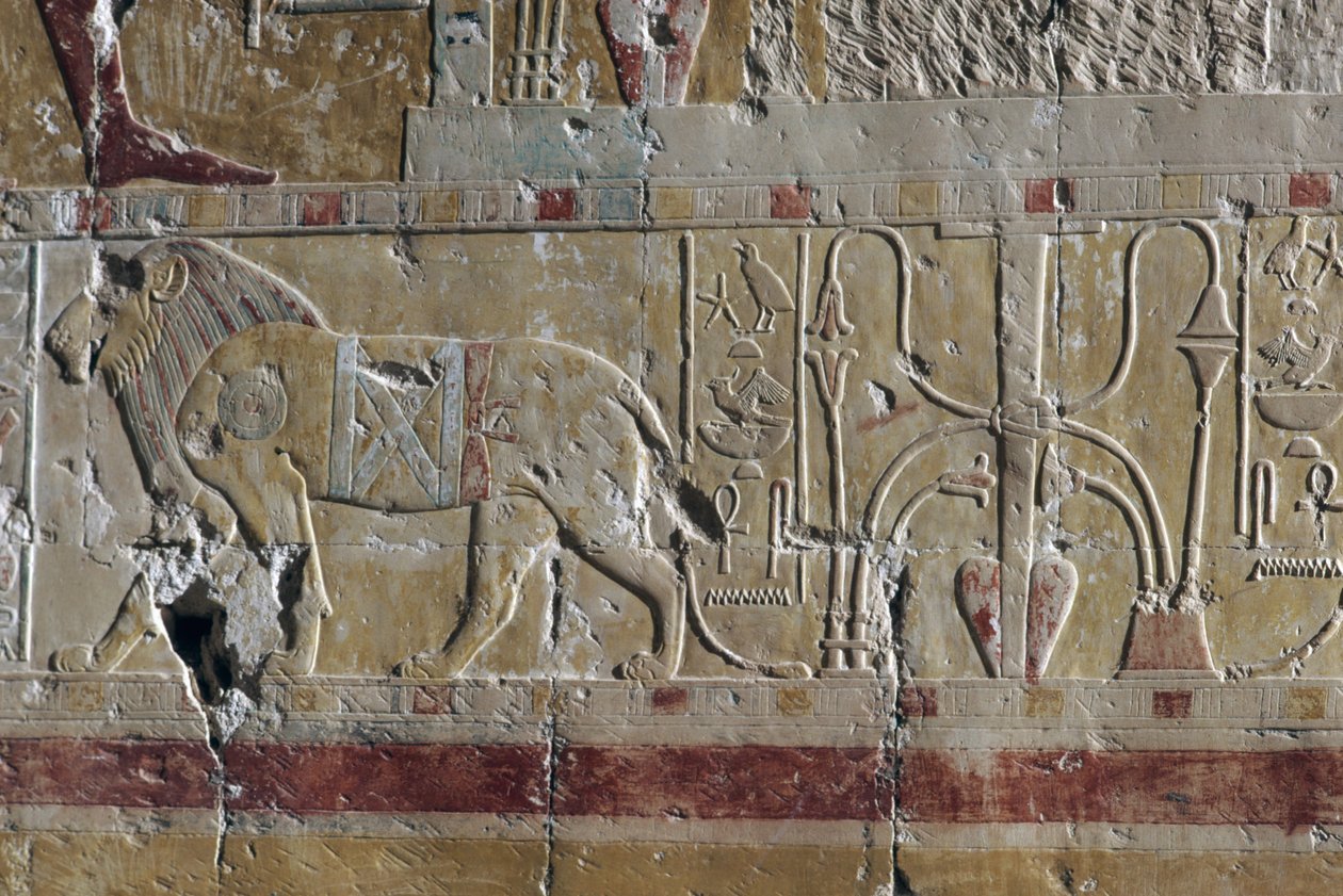  av Egyptian 18th Dynasty