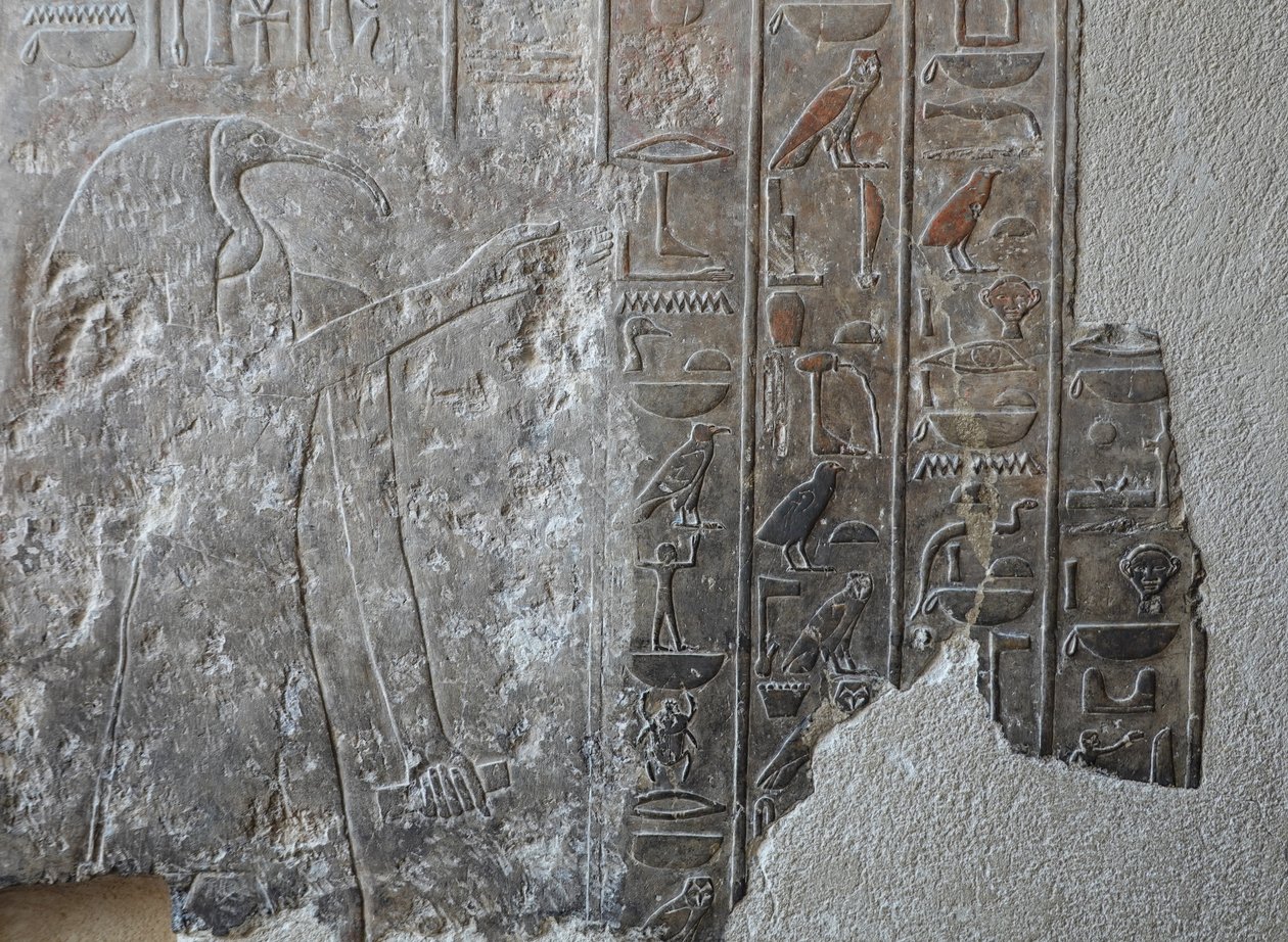  av Egyptian 18th Dynasty