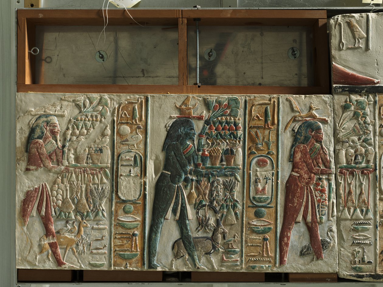 Nome Gods Bearing Offers, ca. 1391-1353 f.Kr av Egyptian 18th Dynasty