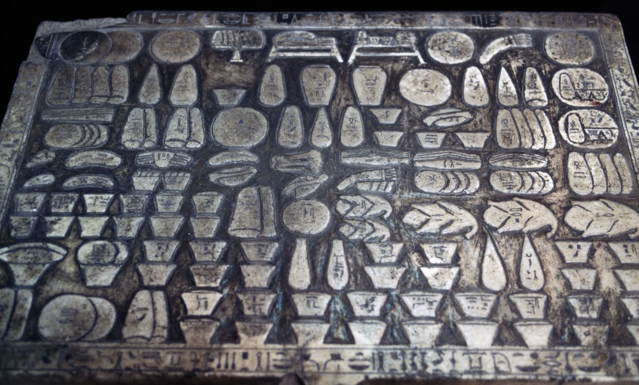  av Egyptian 18th Dynasty