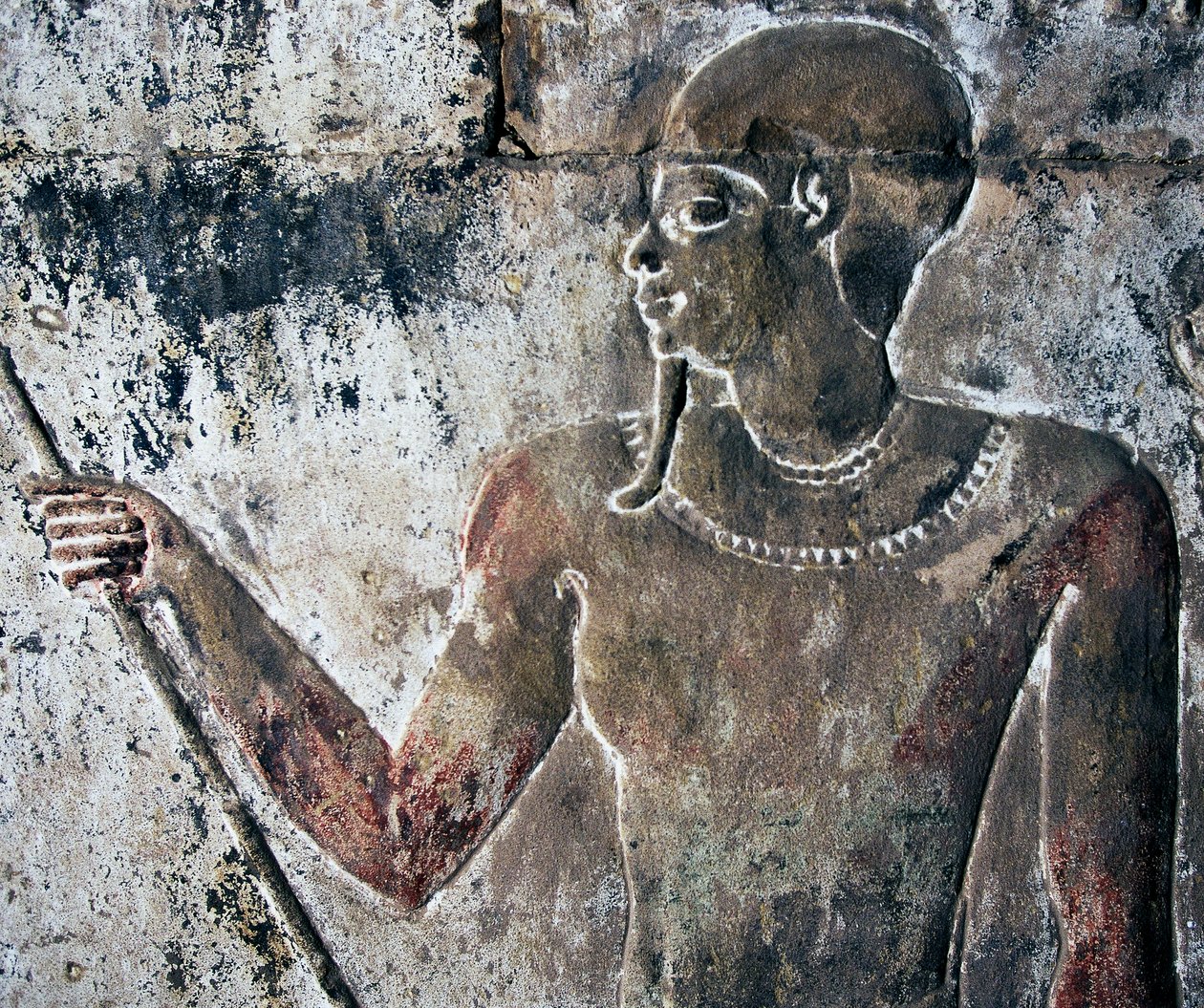  av Egyptian 18th Dynasty