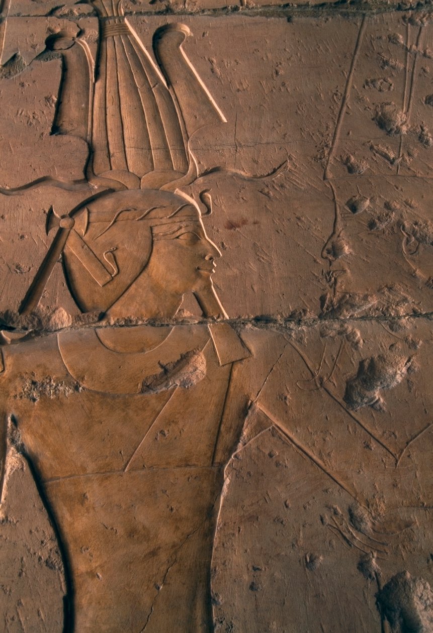  av Egyptian 18th Dynasty