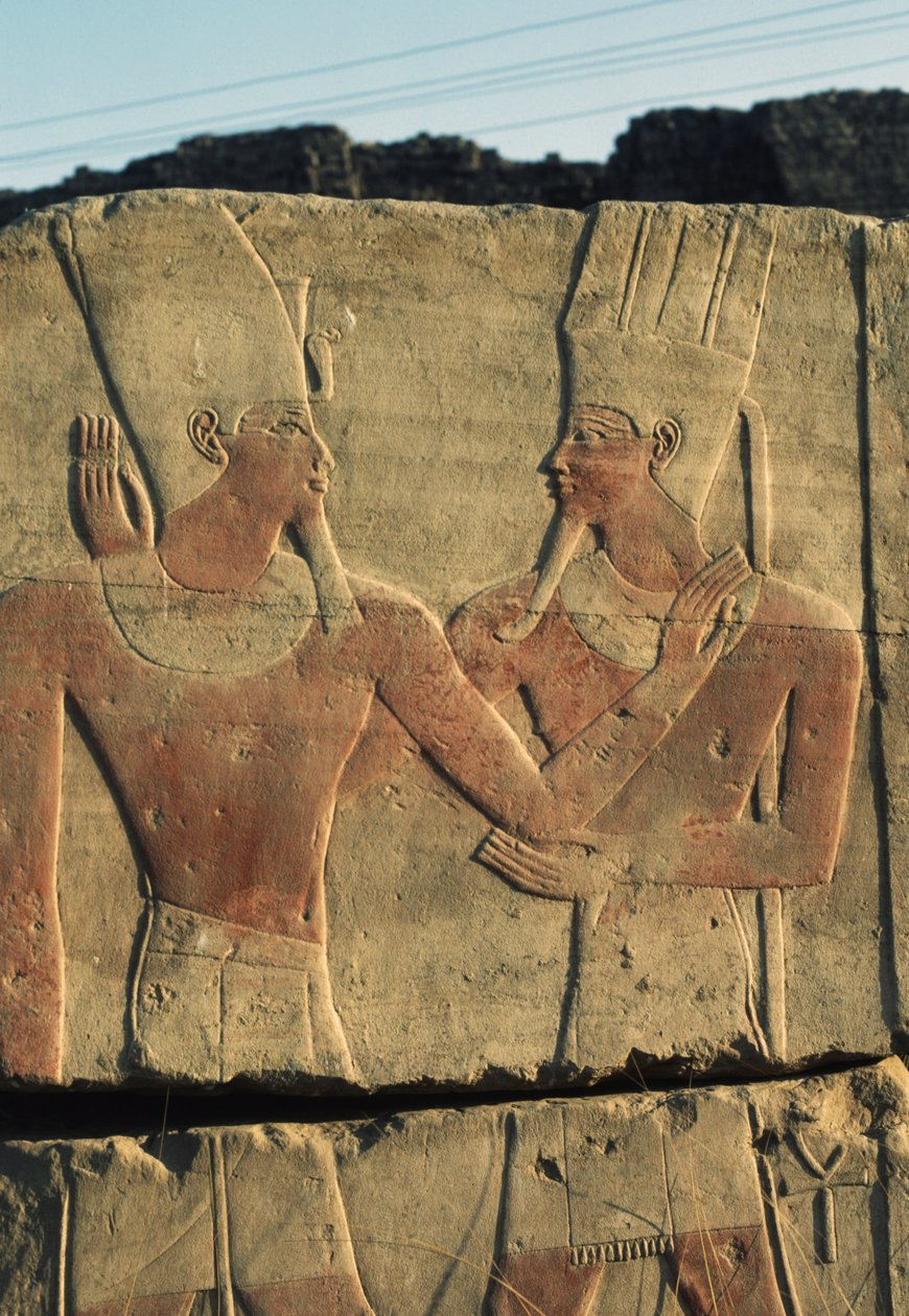  av Egyptian 18th Dynasty