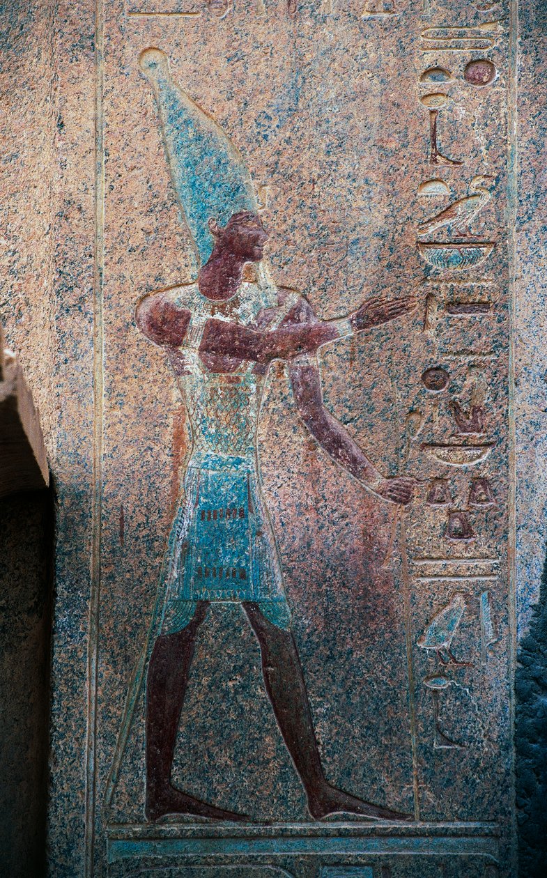  av Egyptian 18th Dynasty