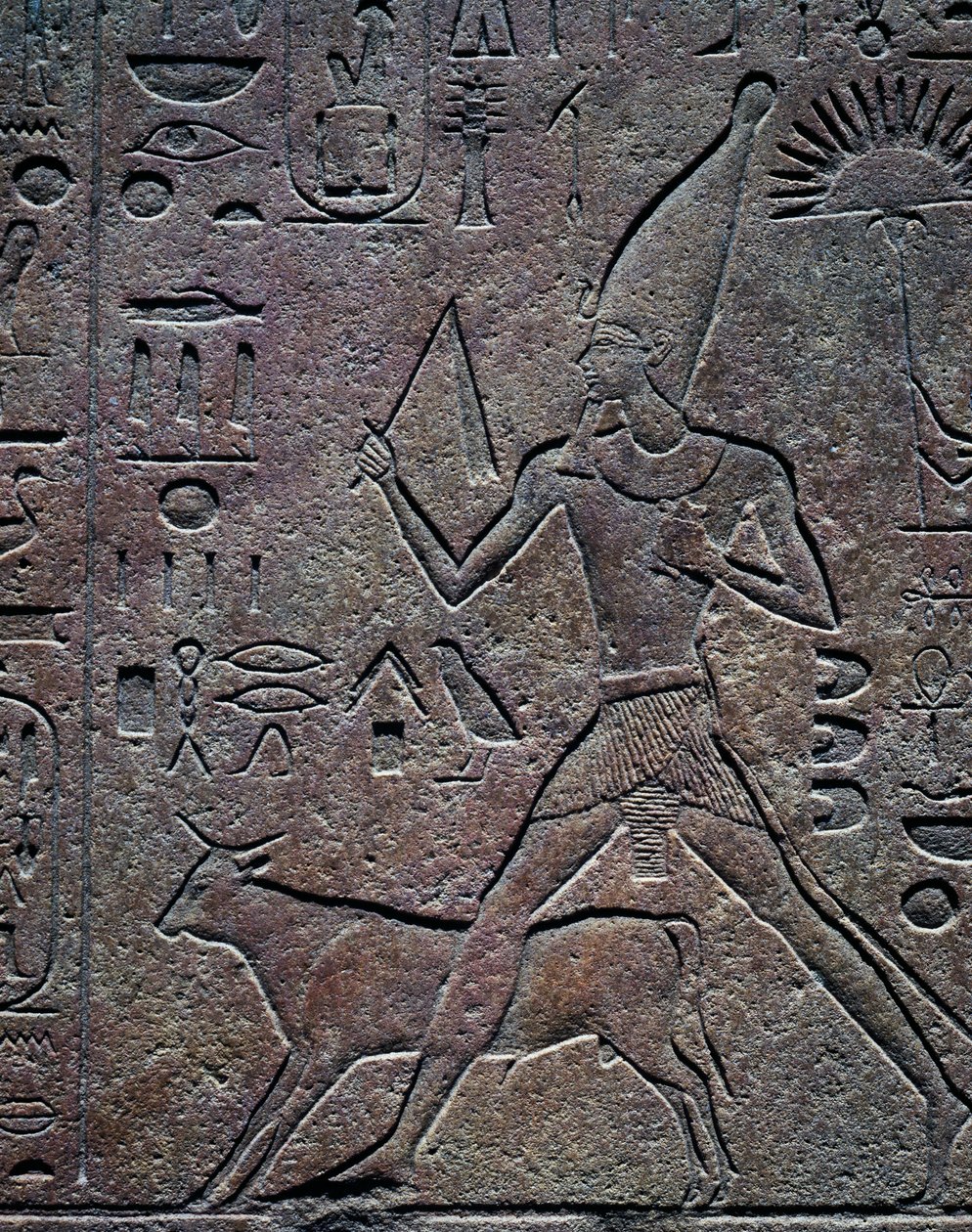  av Egyptian 18th Dynasty