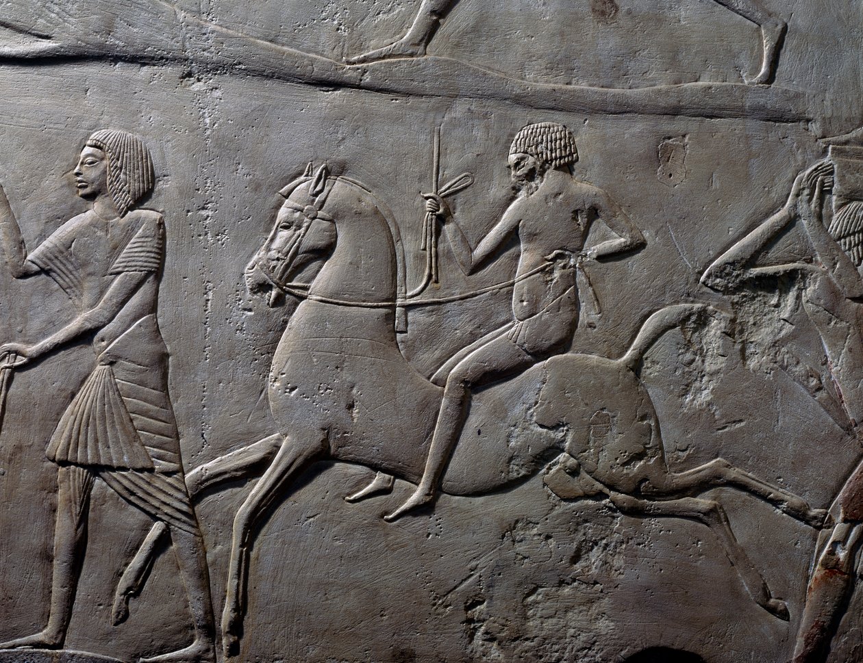  av Egyptian 18th Dynasty