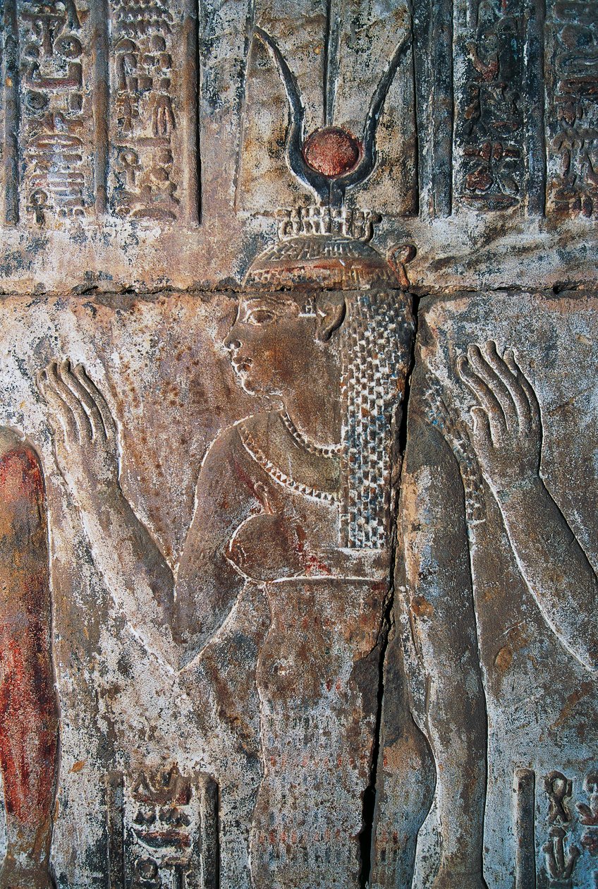  av Egyptian 18th Dynasty