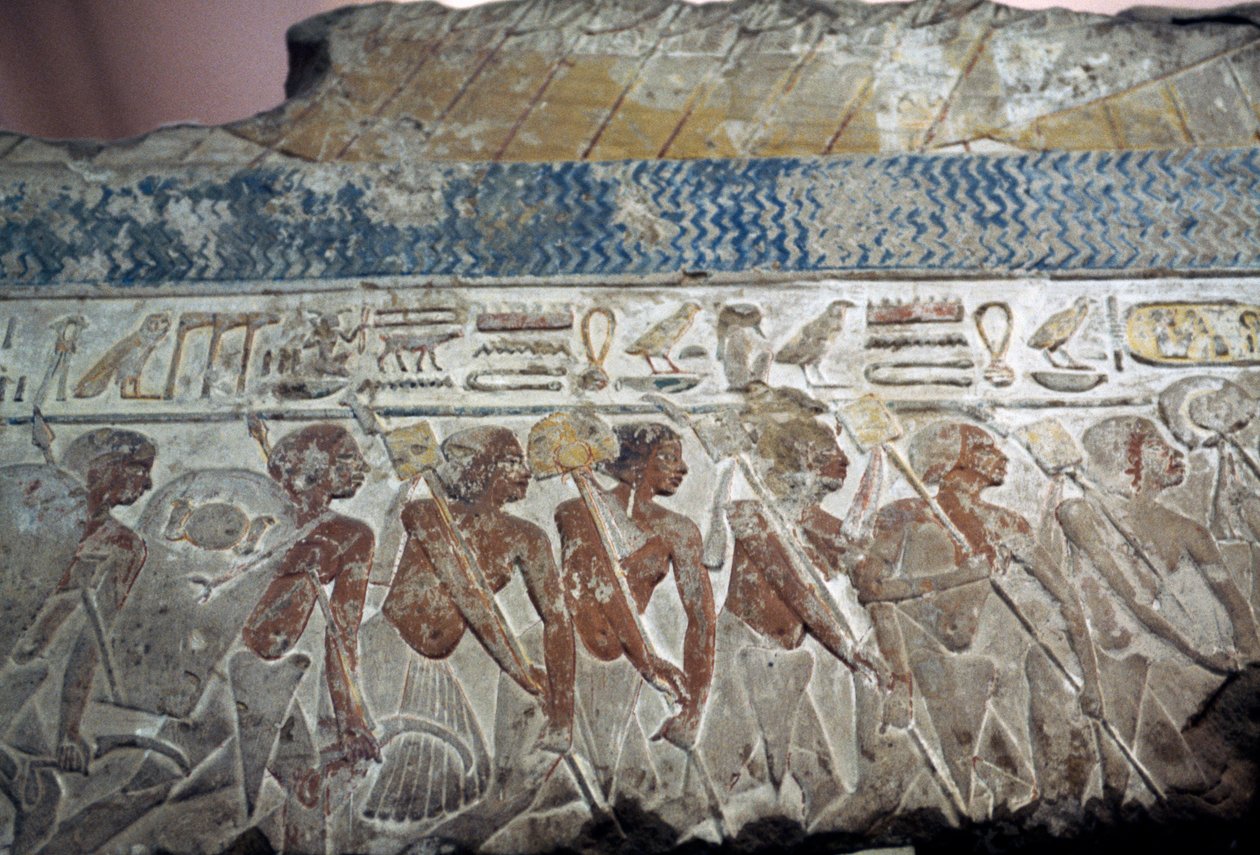  av Egyptian 18th Dynasty