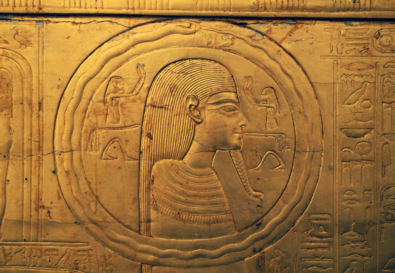  av Egyptian 18th Dynasty